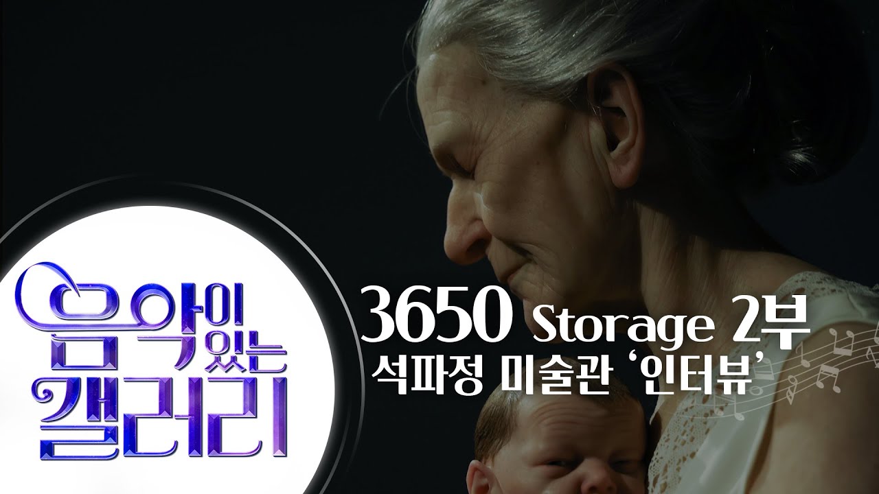 커버 이미지
