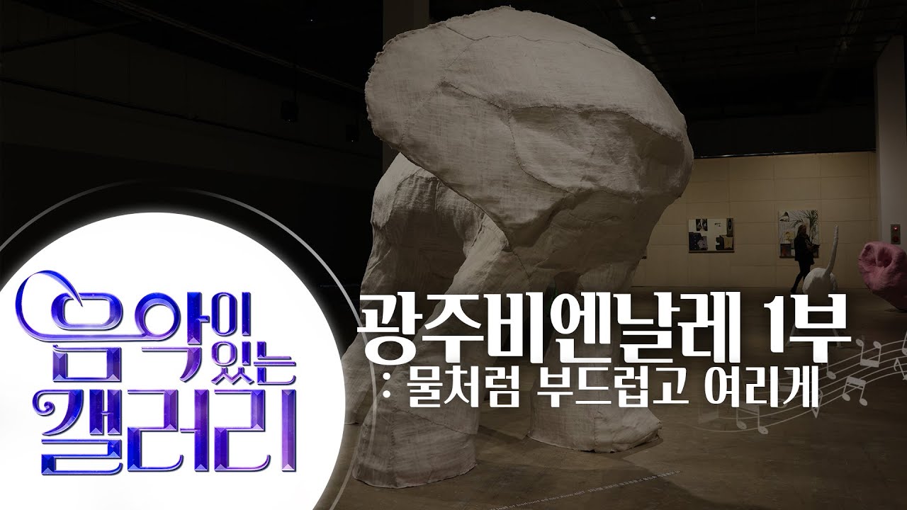 커버 이미지