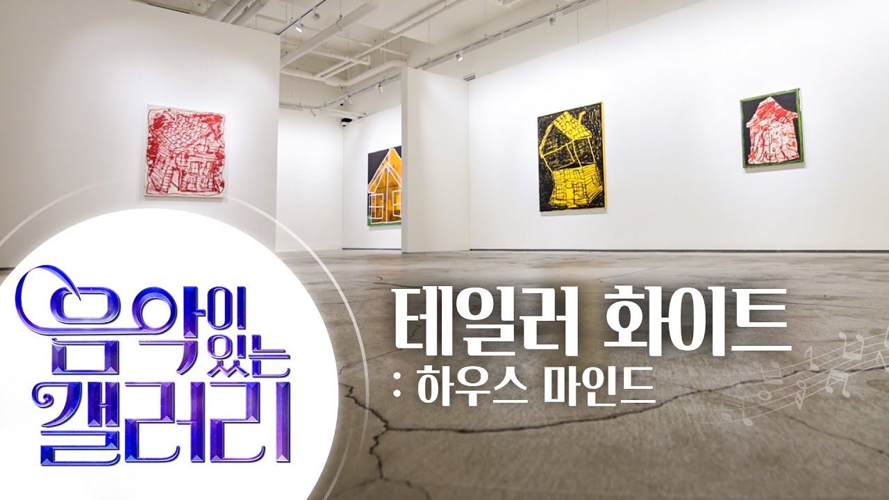 커버 이미지