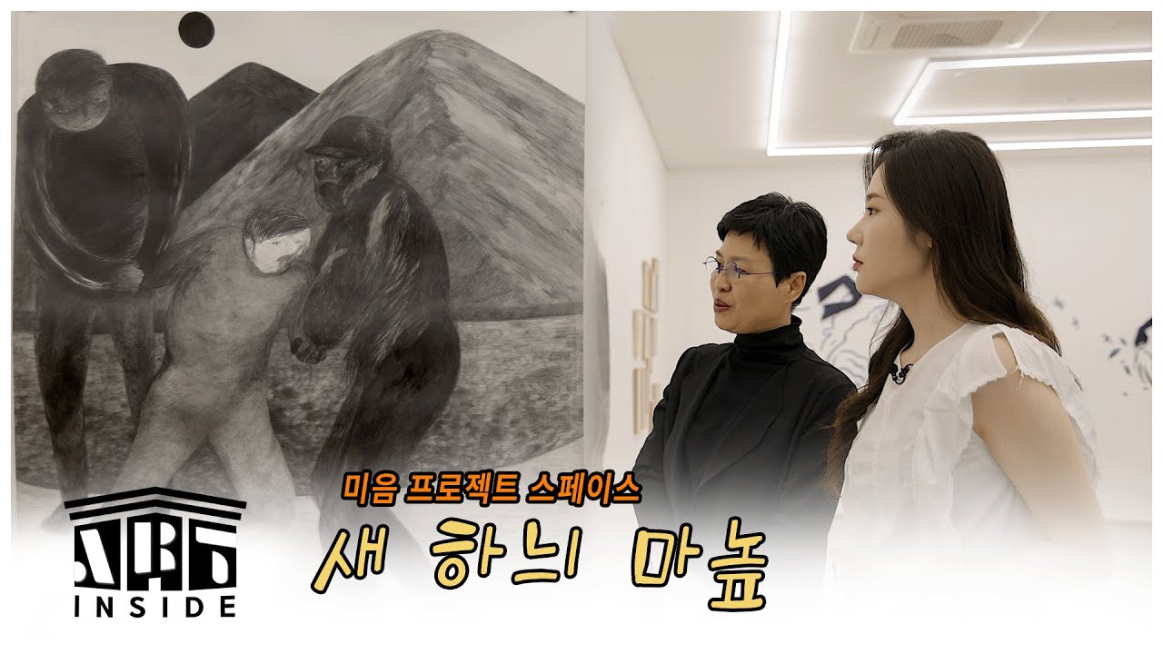 커버 이미지