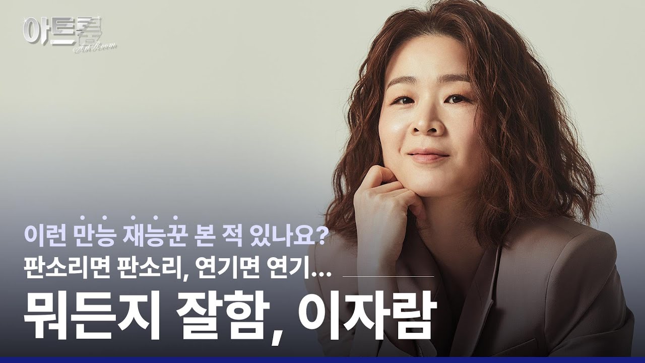 커버 이미지