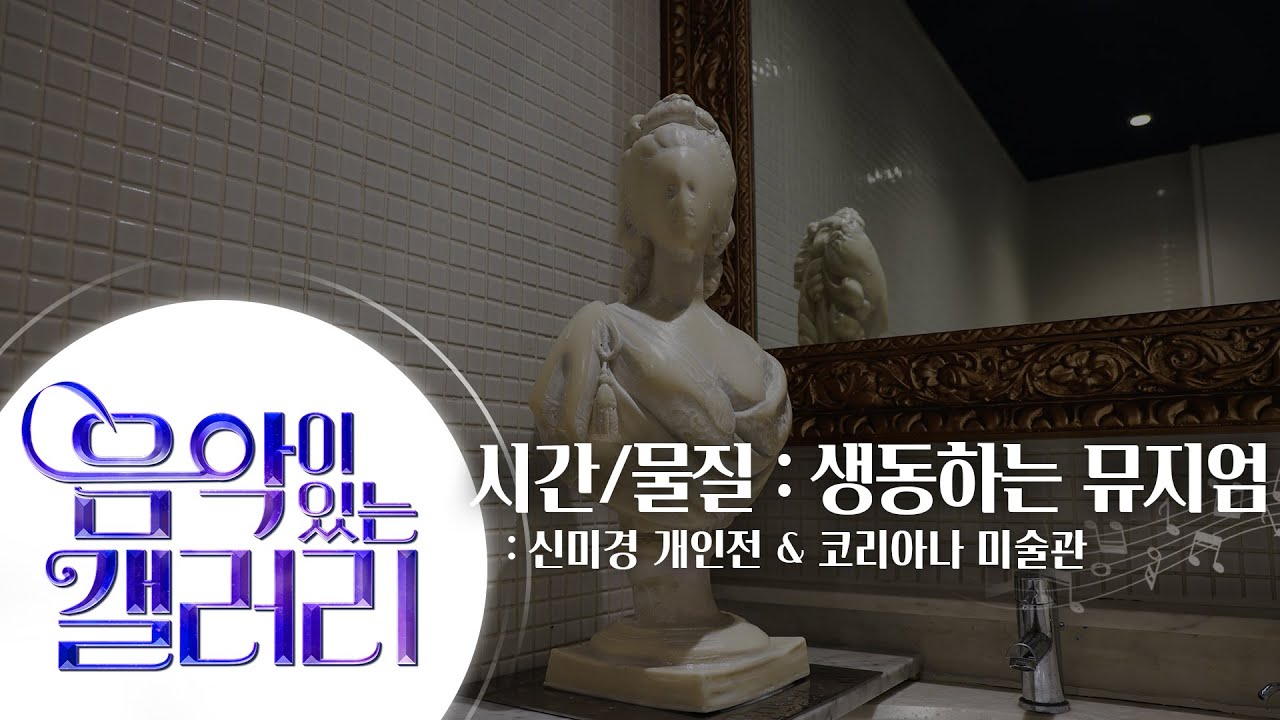 커버 이미지