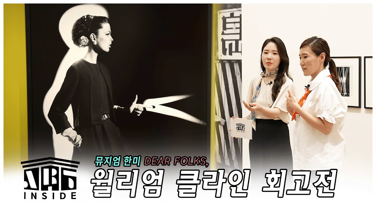 커버 이미지