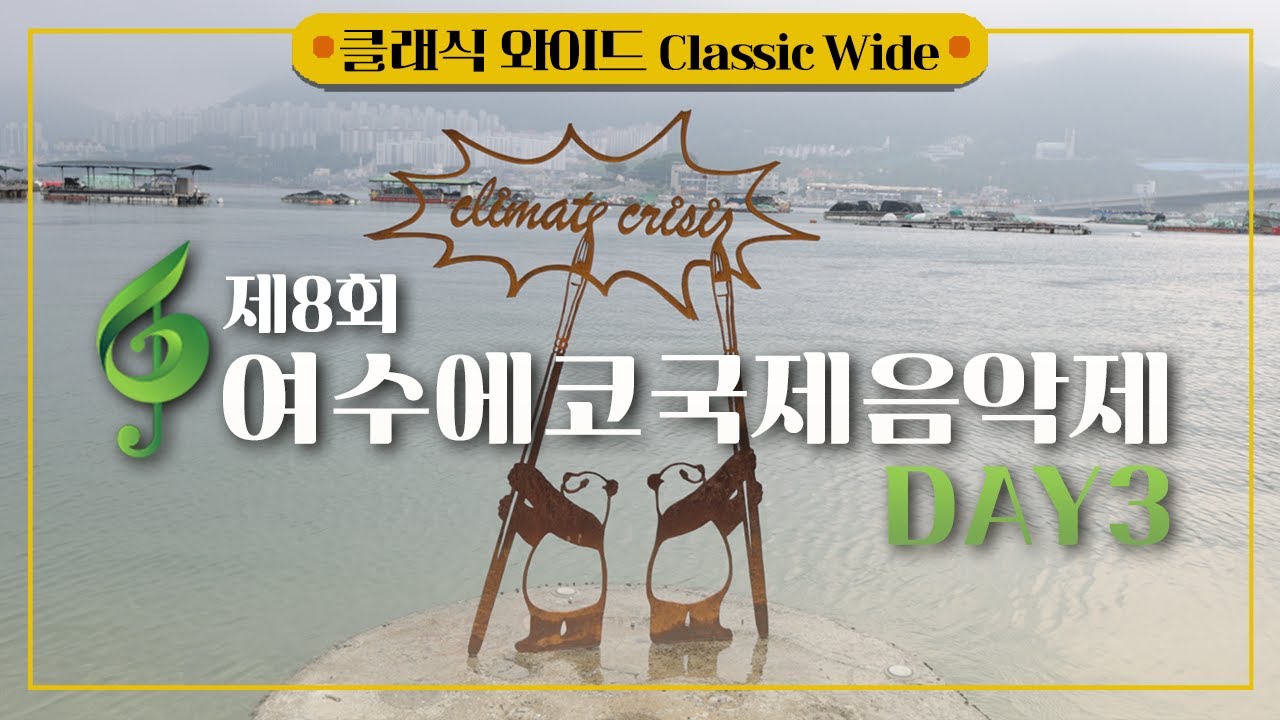 커버 이미지
