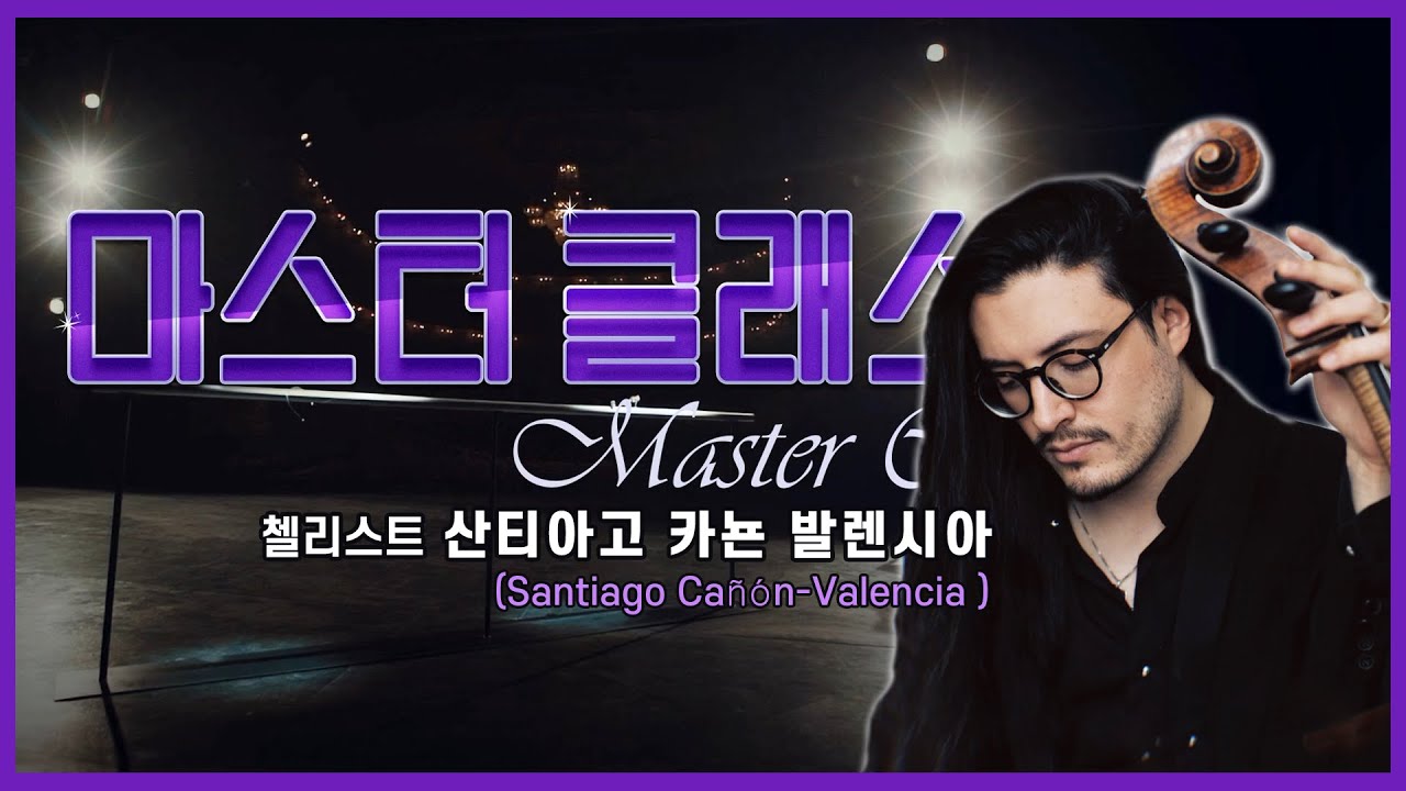 커버 이미지