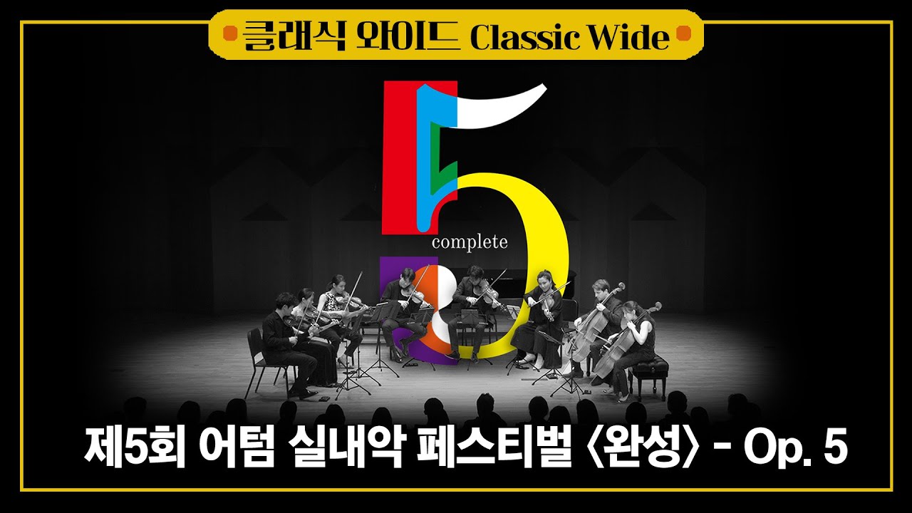 커버 이미지