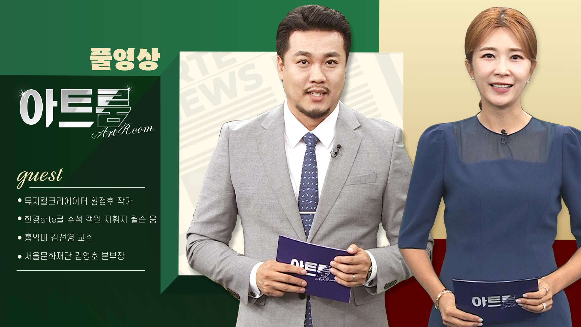 커버 이미지