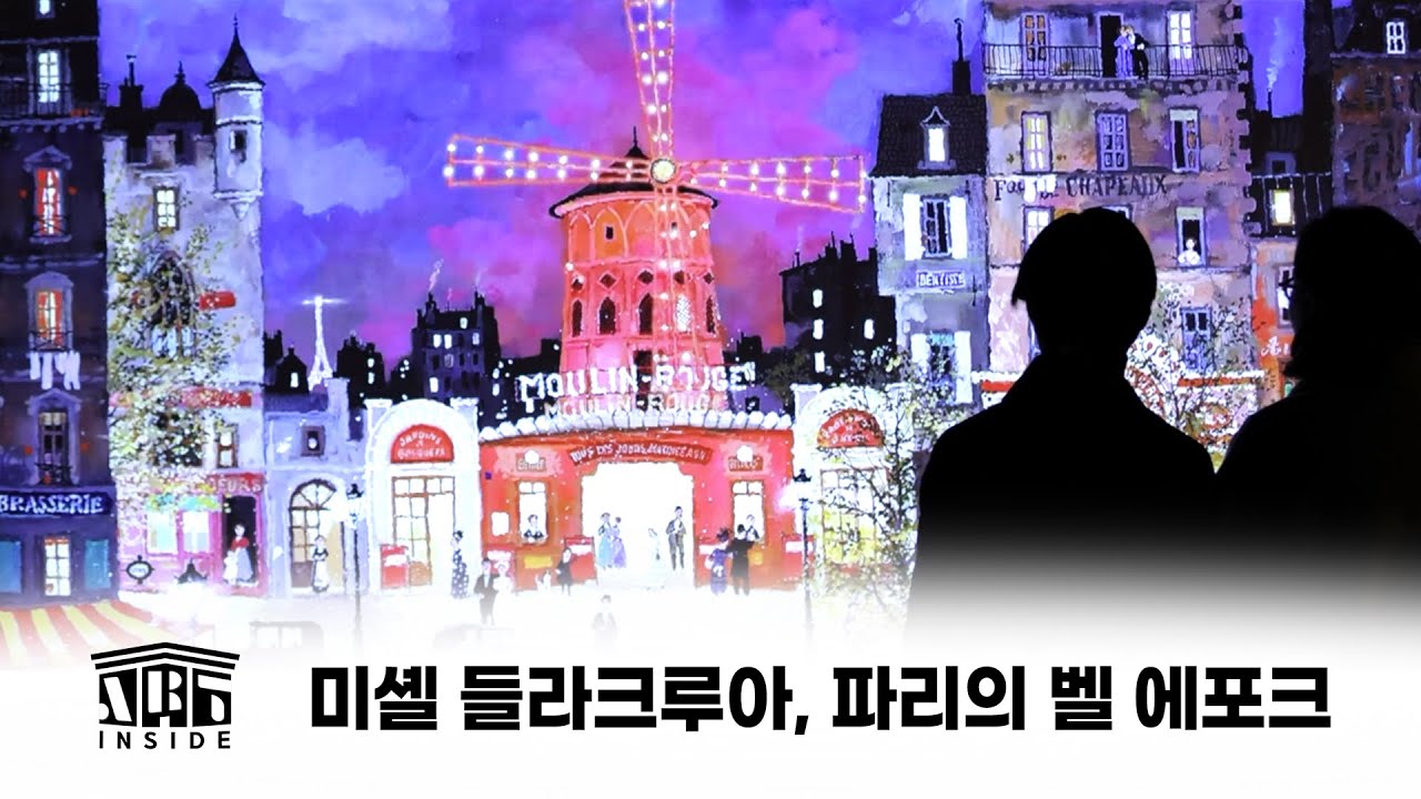 커버 이미지