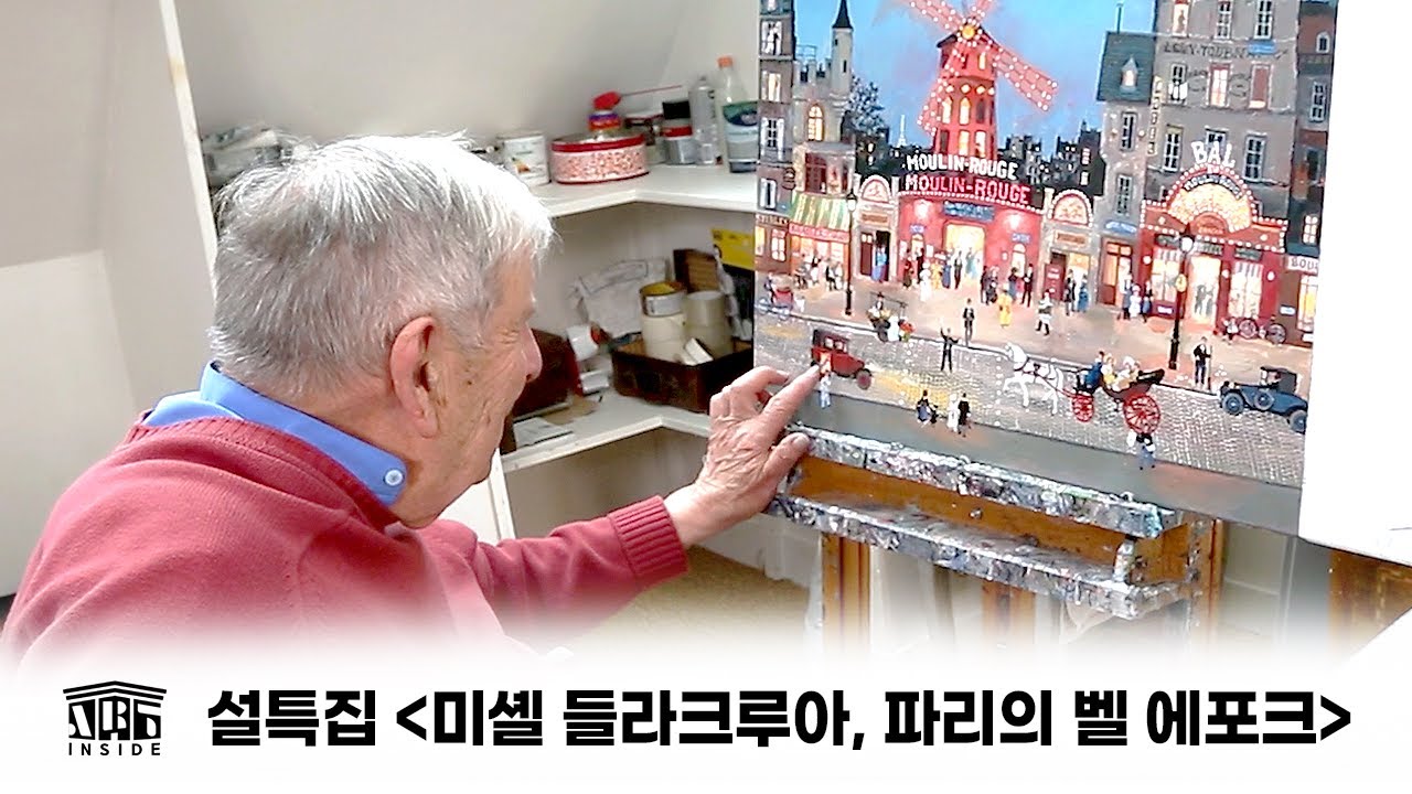 커버 이미지