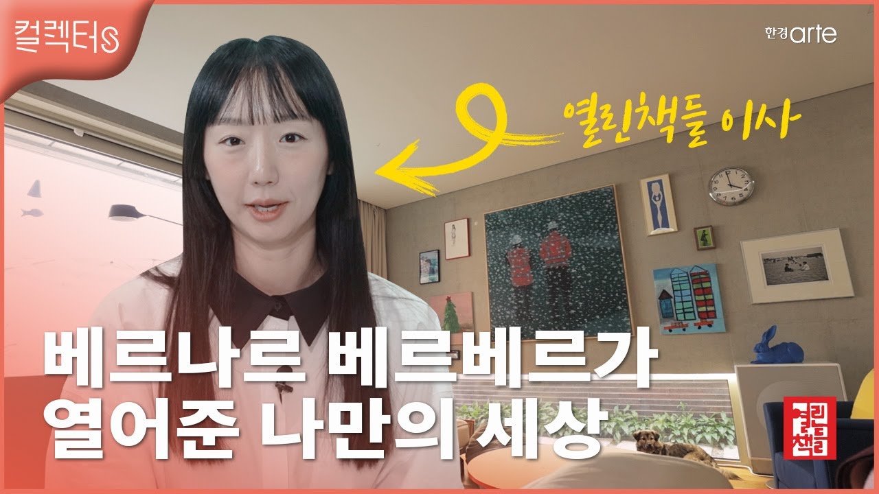 최신이미지