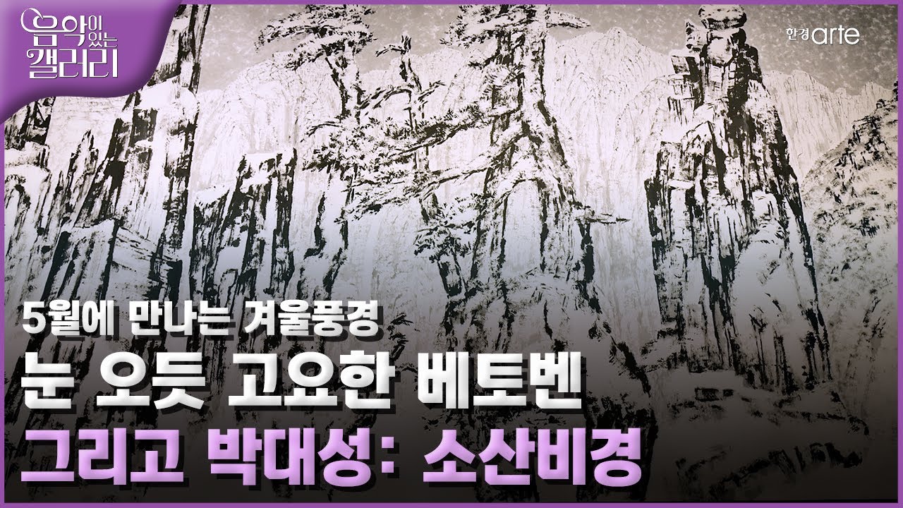 커버 이미지