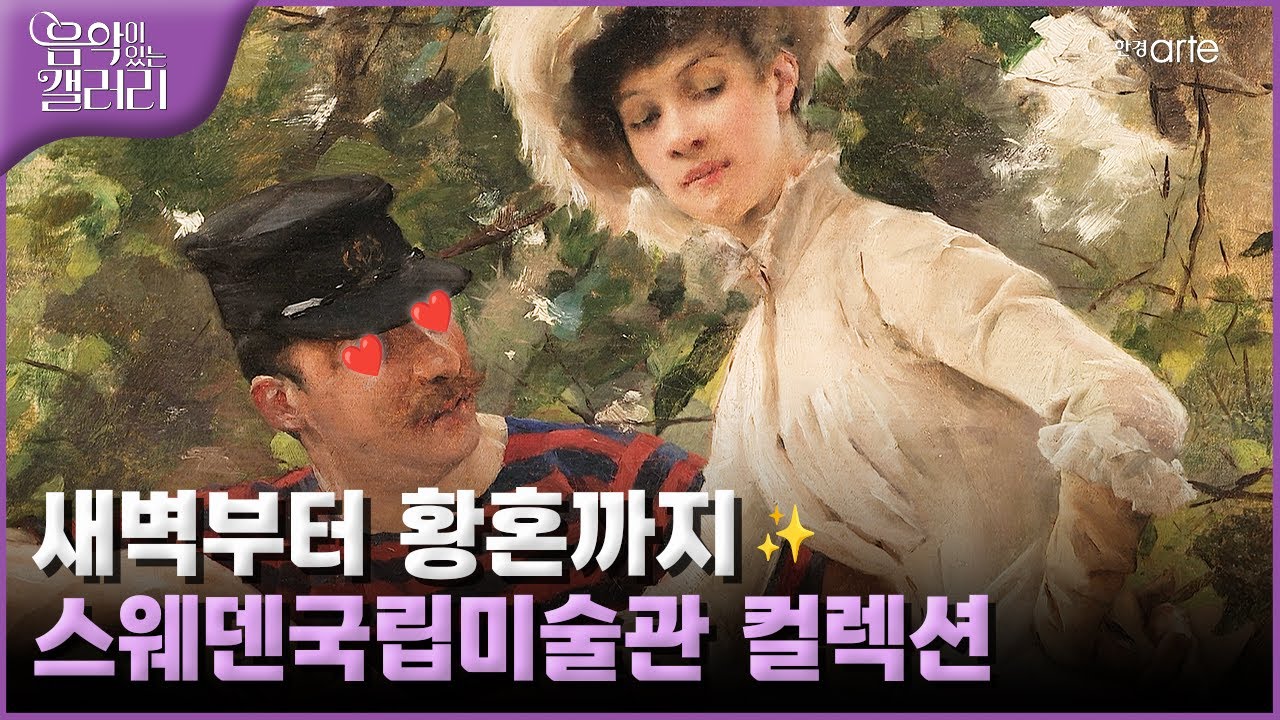 커버 이미지