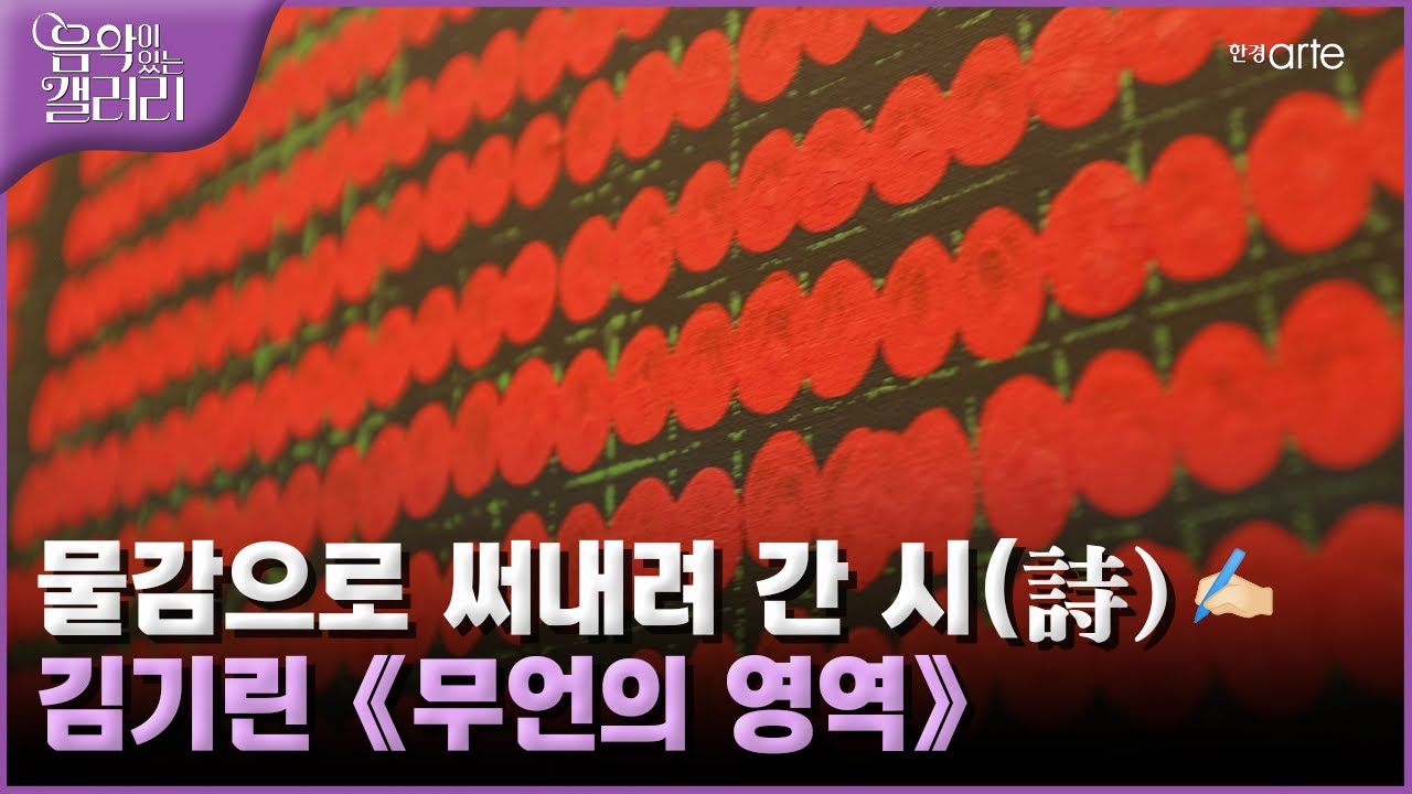 커버 이미지