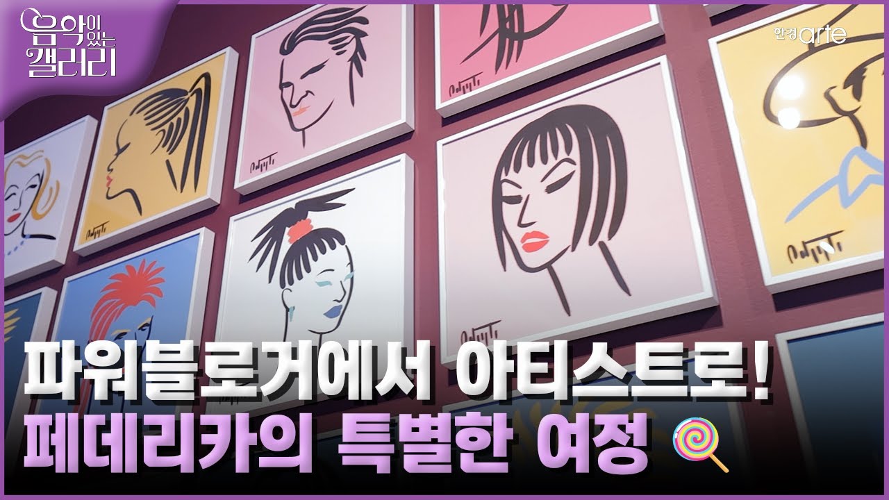 커버 이미지