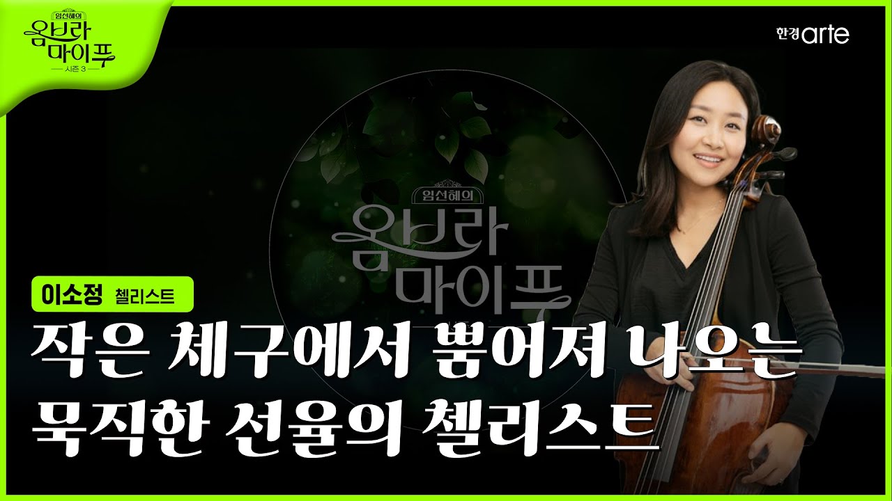 커버 이미지