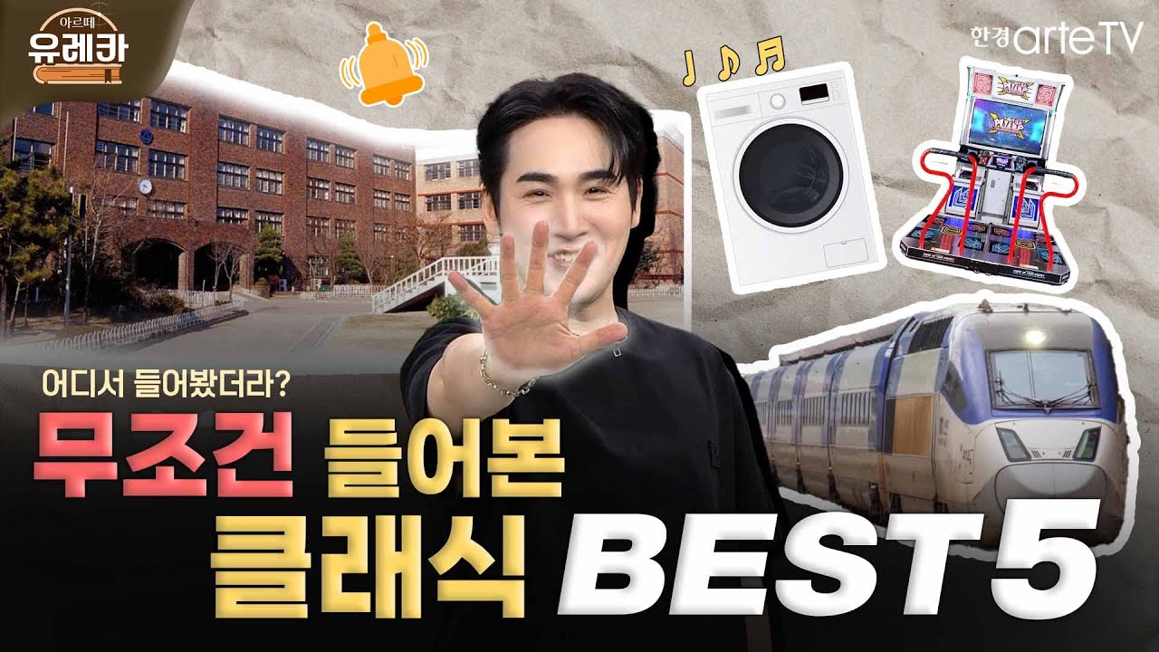 커버 이미지