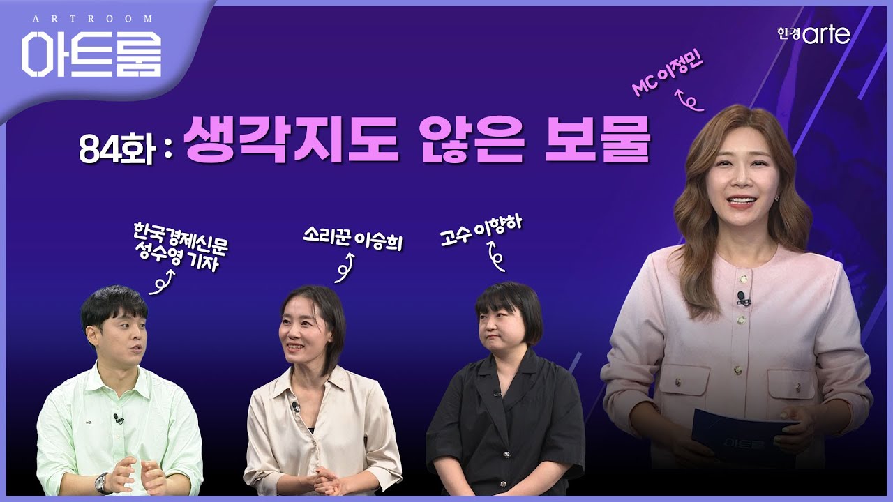 커버 이미지
