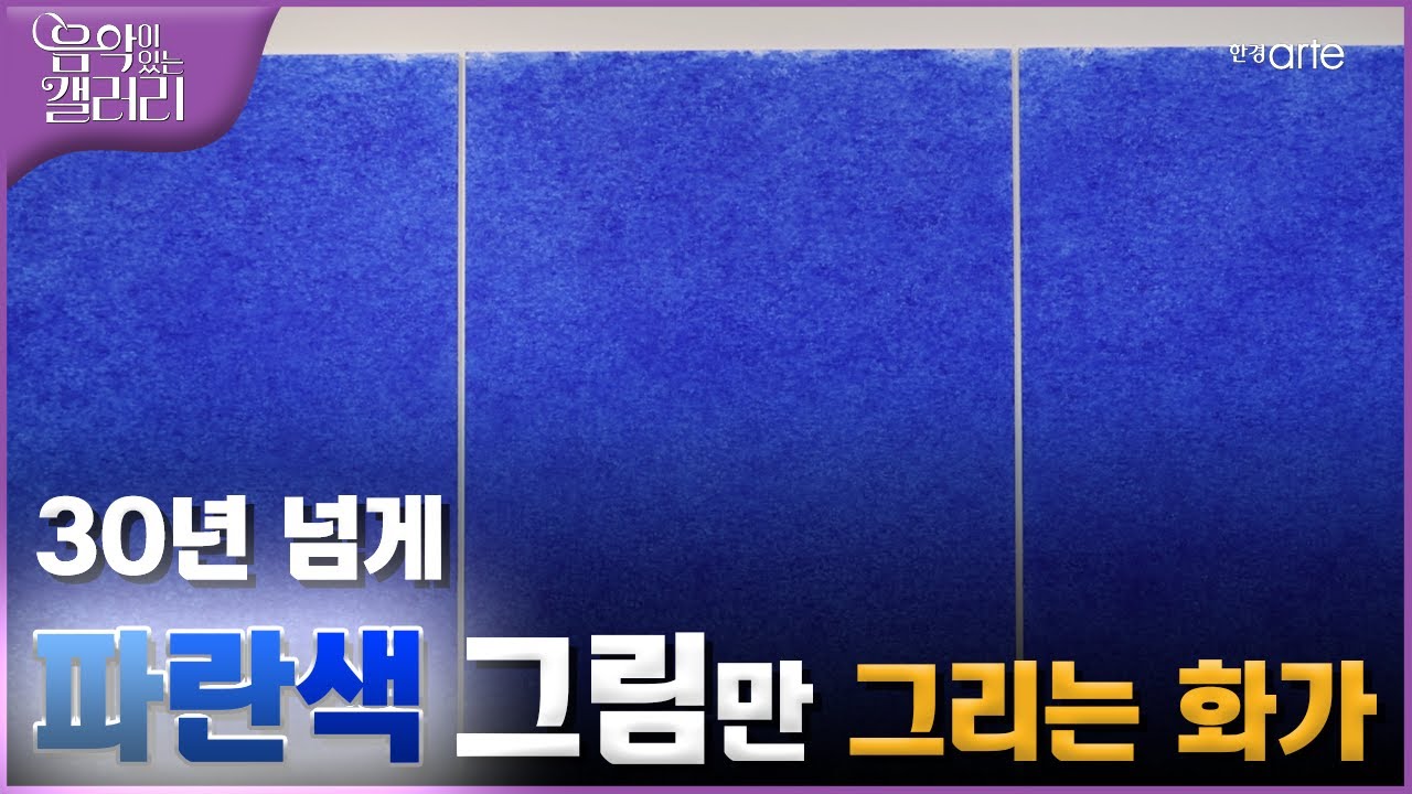 커버 이미지