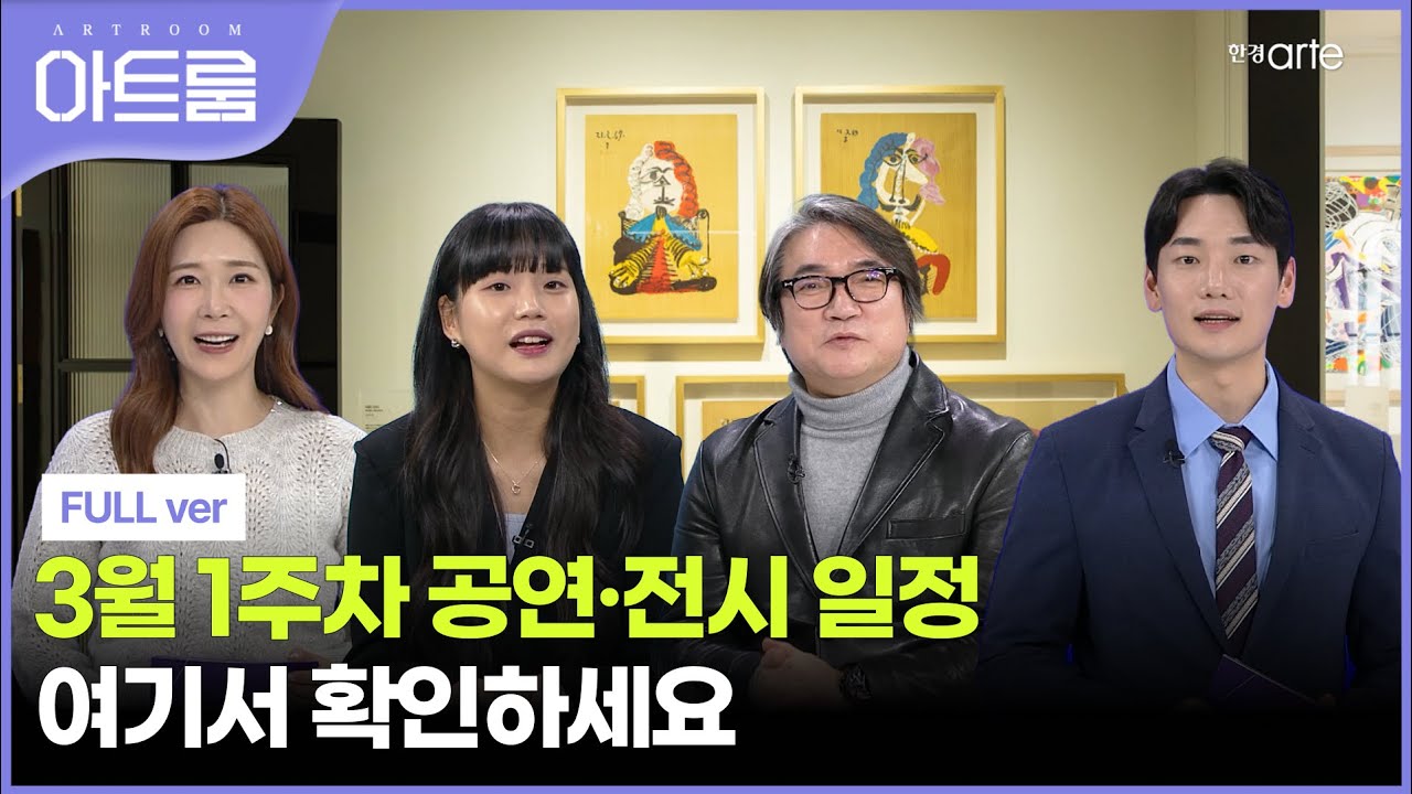 최신이미지