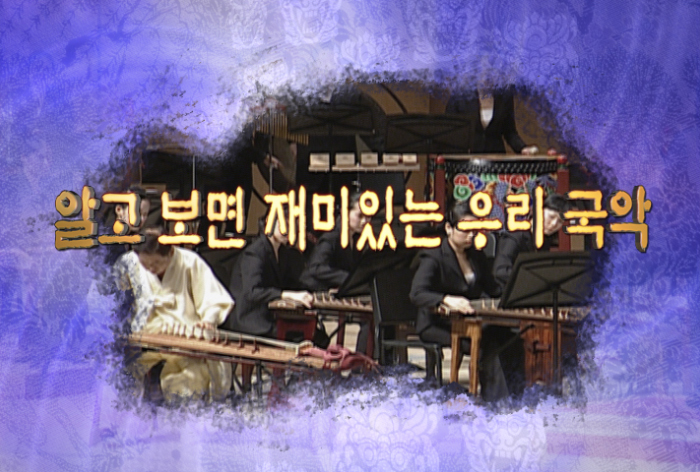 아르떼