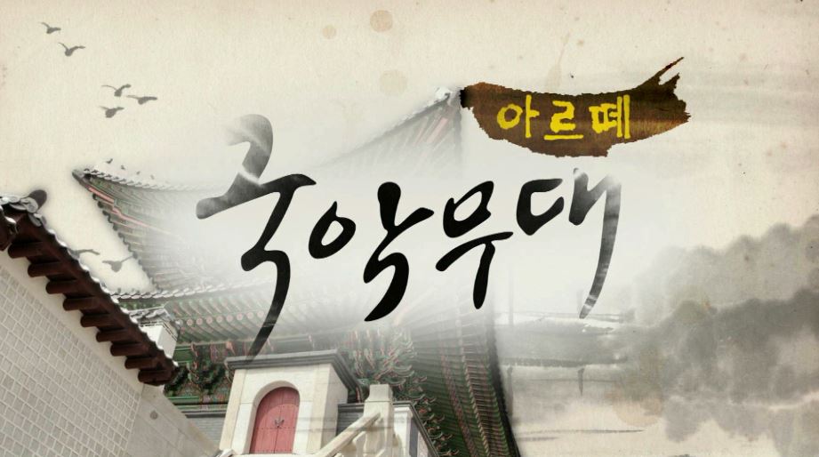 프로그램이미지