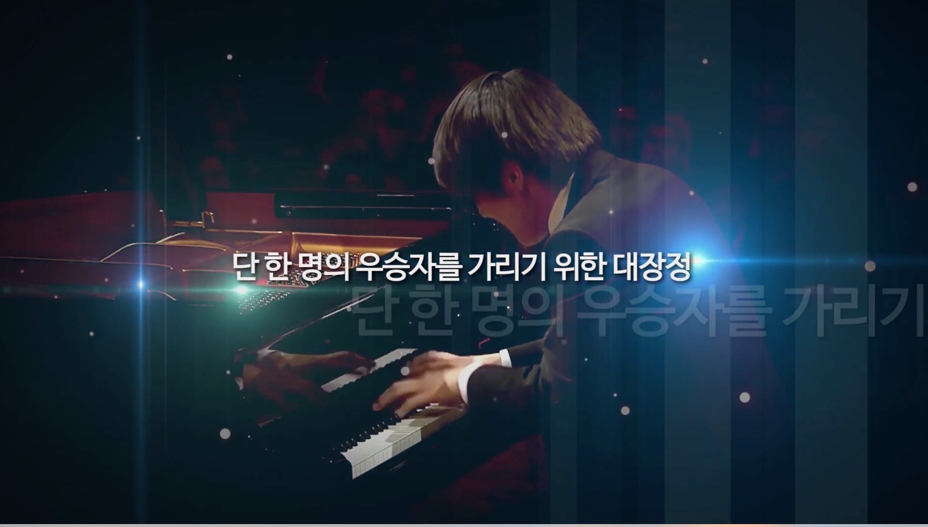 프로그램이미지