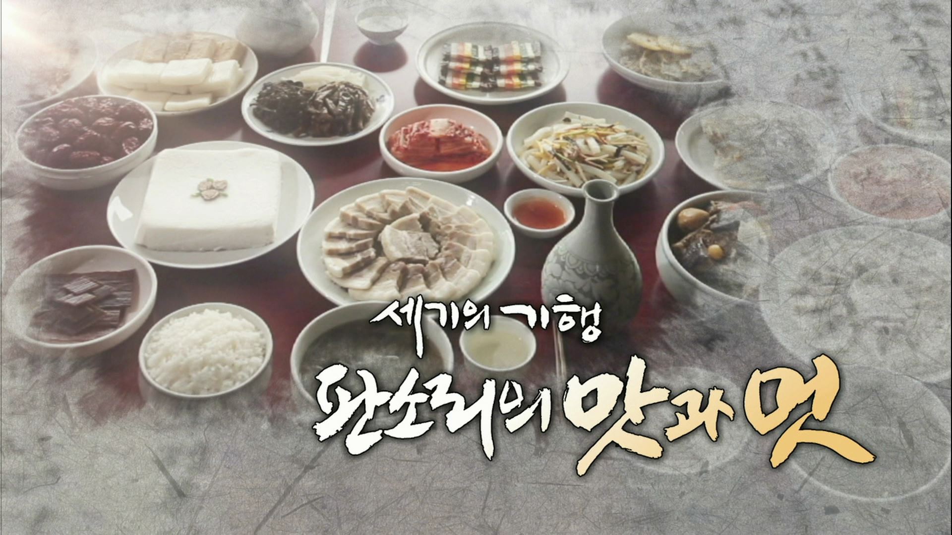 프로그램이미지