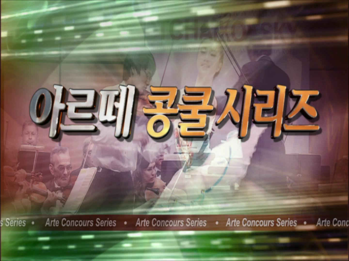 프로그램이미지