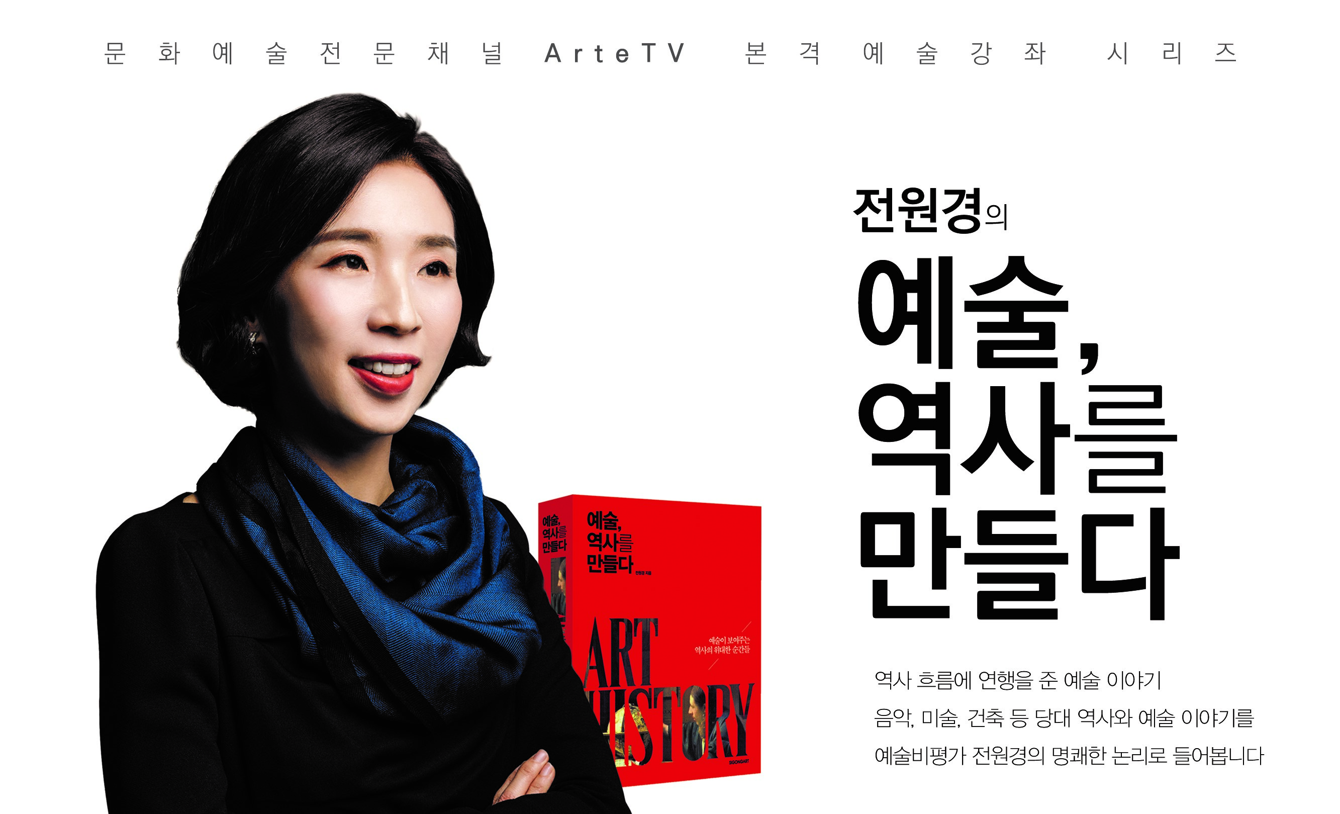 프로그램이미지