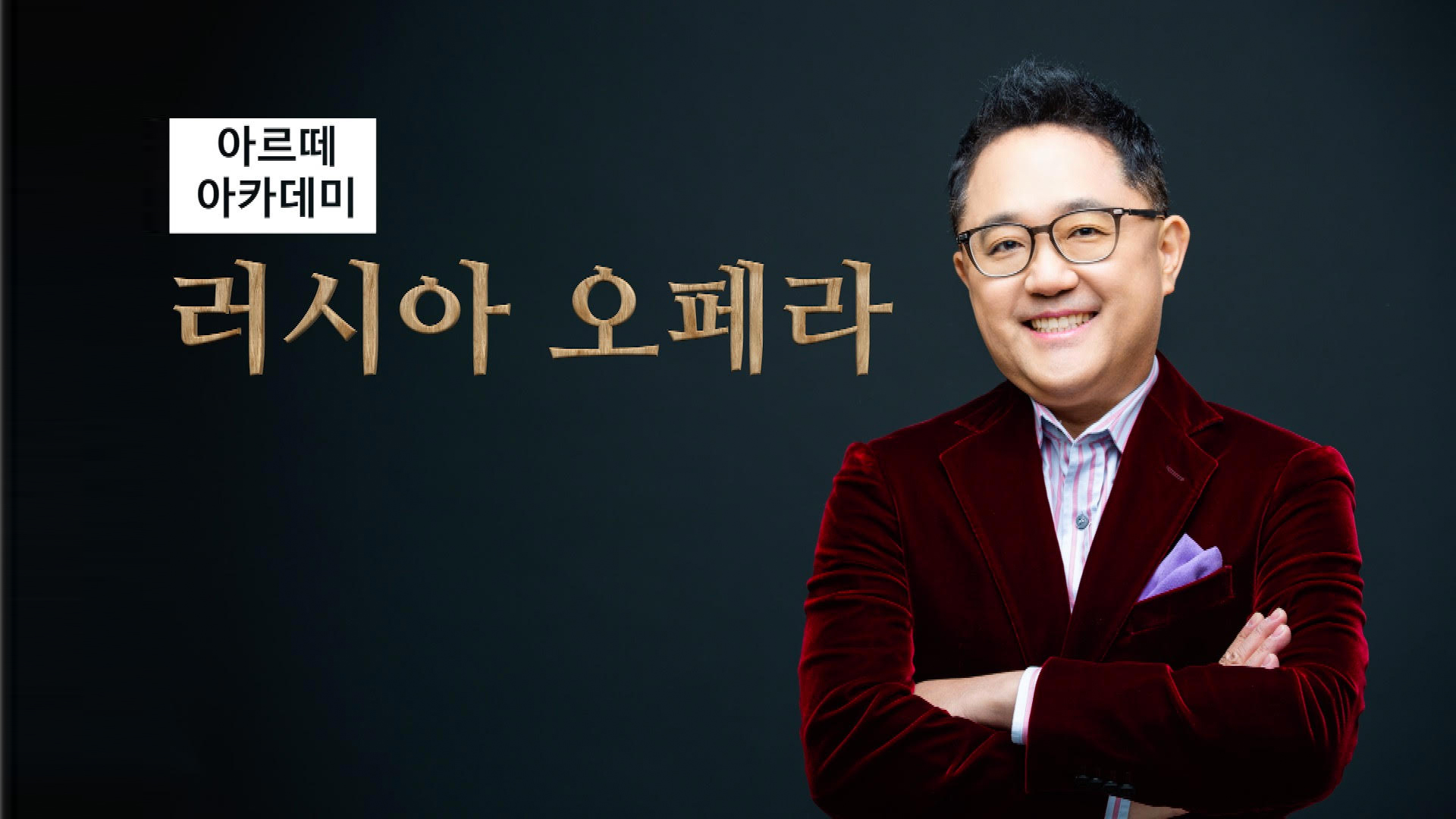 프로그램이미지