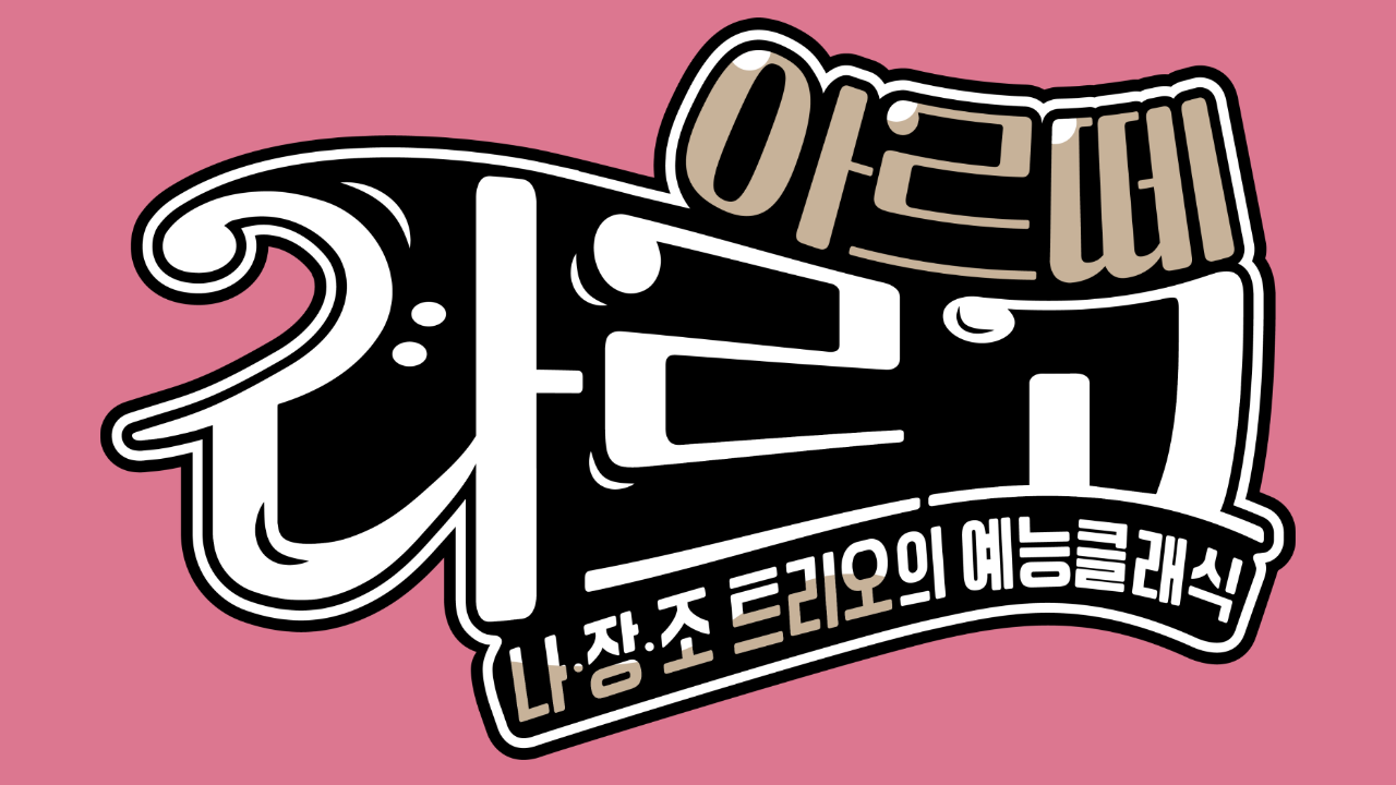 동영상 1